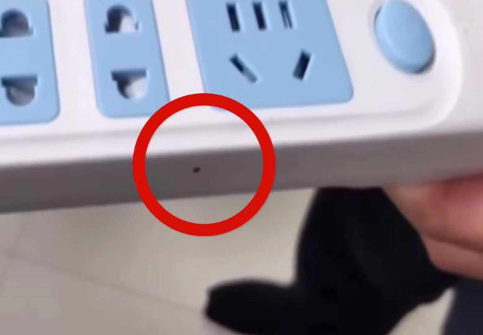  警方发现的针孔摄像头。警方供图