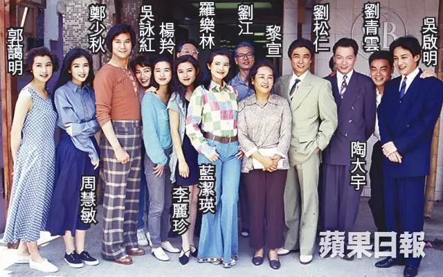 《大时代》剧组全家福