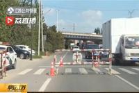 治安卡口一天抓获两名逃犯:其中一人涉案12.5亿元