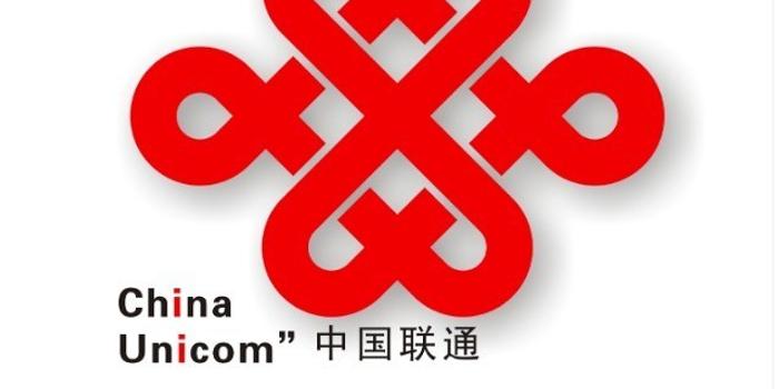 中国联通正式关闭2G网络 移动什么时候动手?