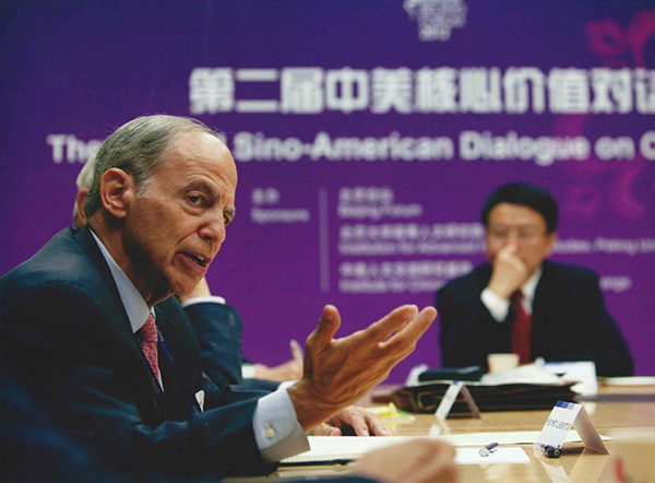 李侃如出席第二届中美核心价值对话。
