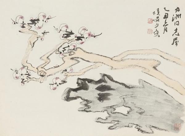 中国書道】「陸儼少 - 海派代表書法家系列作品集」上海書画出版社