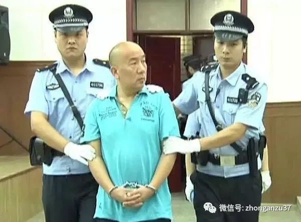  ▲5月22日，杨清河受审现场。网络图片