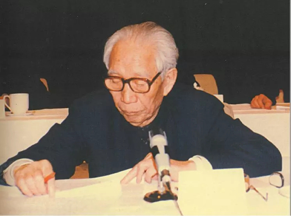 1987年1月3日，时任国务院副总理王震出席国务院第一次全国黄金工作会议并讲话。