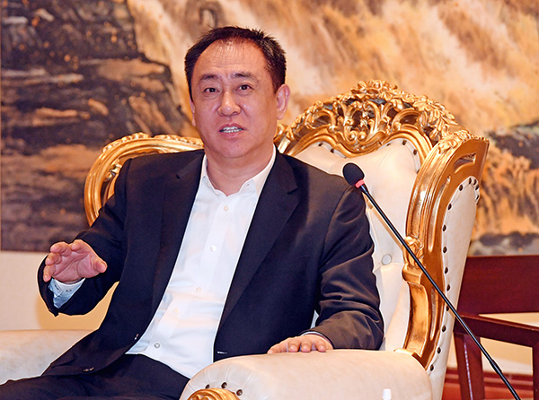 许家印 视觉中国 资料图