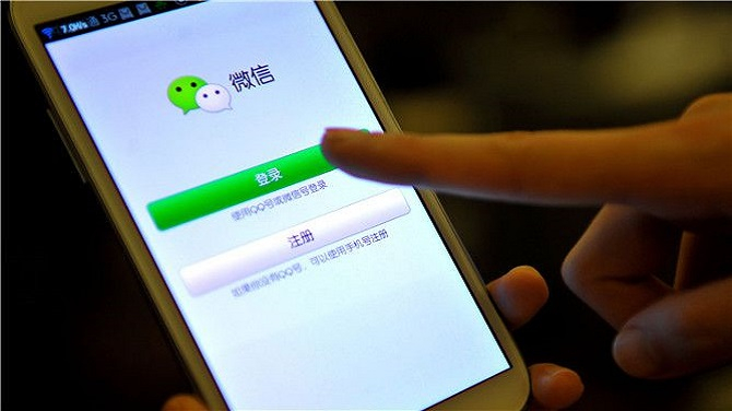 ▲资料图，图文无关。