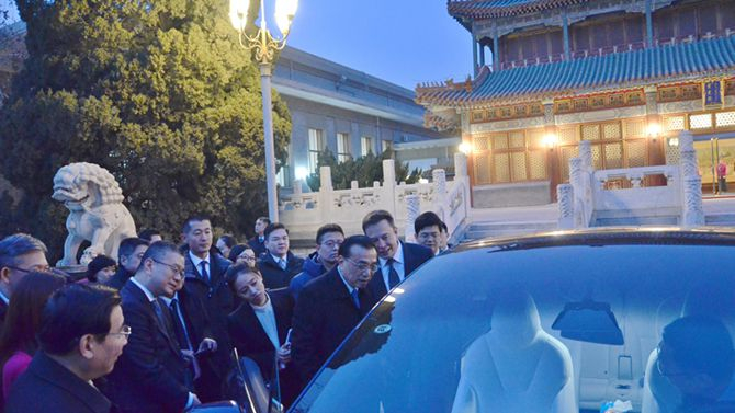 ▲图片来源：中国政府网