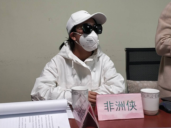 女志愿者“非洲侠”