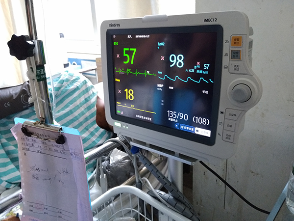  8月8日，孟洋的心率仍过低。