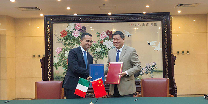 国家发展改革委主任何立峰与意大利副总理兼经