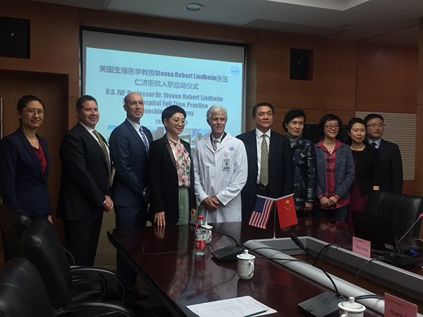 签约仪式现场。 &nbsp;本文图片均为澎湃新闻记者 陈斯斯 图