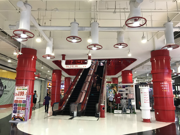 盘锦一个购物商场内部的设计