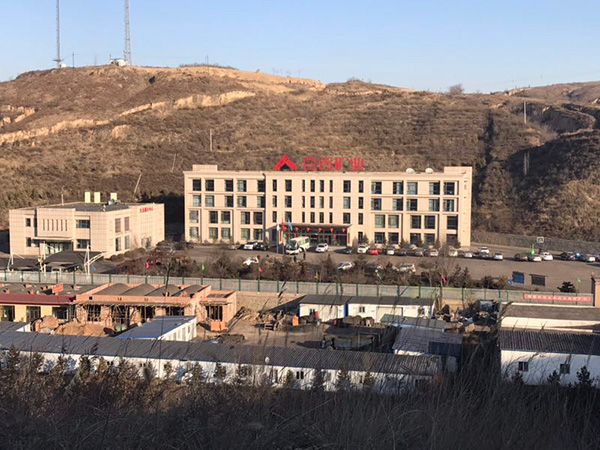 李家沟煤矿位于距离神木市15公里左右的大寨村