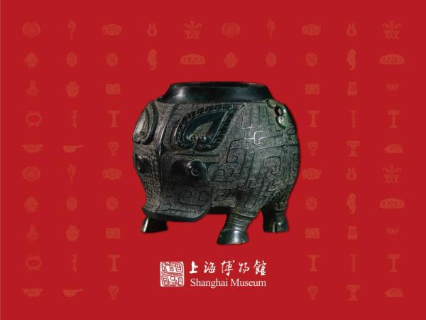 鉴赏｜家和年丰：中国文物与历史里的猪文化_手机新浪网