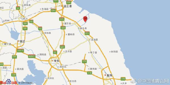 江苏灌南县发生2.2级地震(疑爆),震源深度0千米