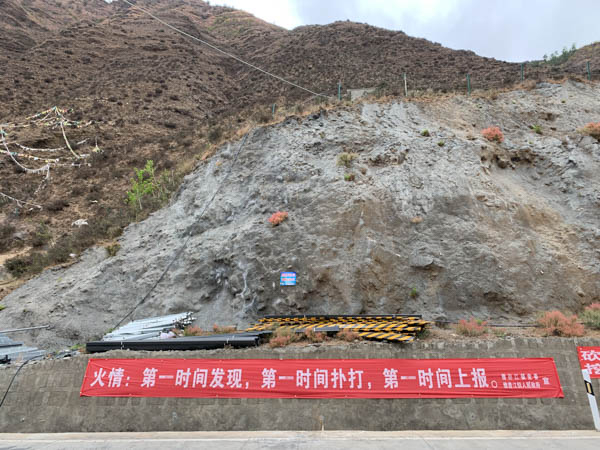 木里县雅砻江镇立尔村立尔组&nbsp; &nbsp; &nbsp;澎湃新闻记者 胥辉 图