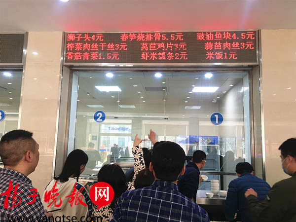  菜品物美价廉。