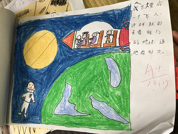 小琪生前的画作。本文图片均由澎湃新闻记者 卫佳铭 摄