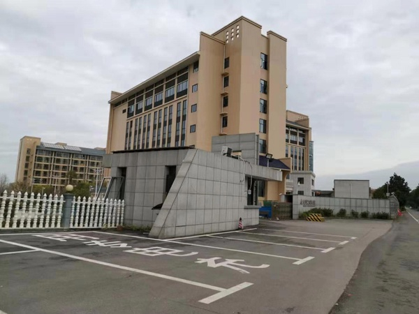 长沙爱之心养老公寓&nbsp; 本文图片均为澎湃新闻记者 谭君 图（除署名外）