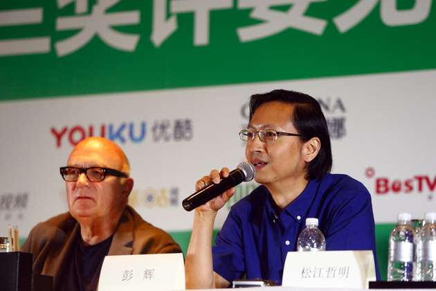 2018年6月13日，在上海举行的白玉兰奖评委见面会上，彭辉在发言（图片来源：东方IC）