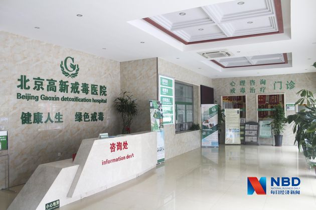 图片来源：每经记者&nbsp;华民 摄