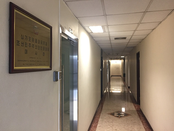 朝鲜驻新加坡大使馆门口。本文图均为澎湃新闻记者 杨一帆 刘乐凯 图