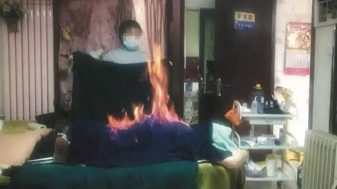  ▲权健火疗。图/新京报