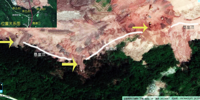 卫星照片显示，2018年4月17日时，本次事故点上方的地产项目，有多辆重型自卸货车正在向山下倾倒弃土。制图：程维