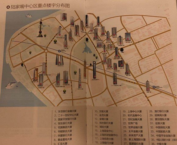 陆家嘴中心区域楼宇分布图（陆家嘴金融管理局提供）