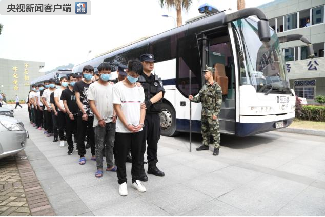 △押解逮捕现场