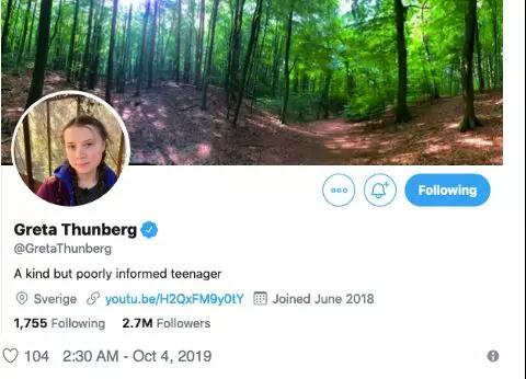 通贝里推特截图