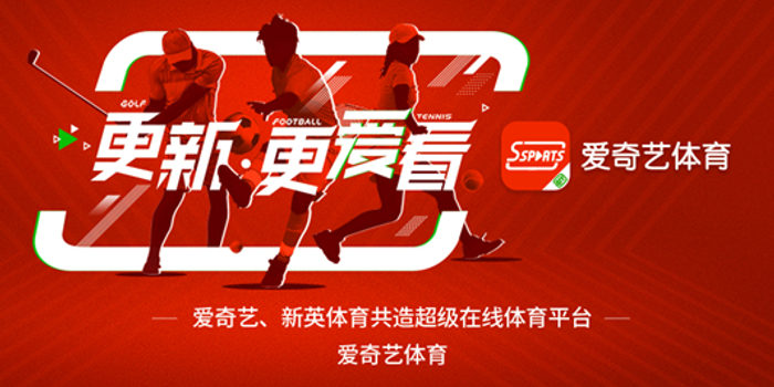 爱体育- 爱体育官方网站- 爱体育APP下载轻松健康集团与香港东方文体达成合作以AI技术共促青少年体育健康发展