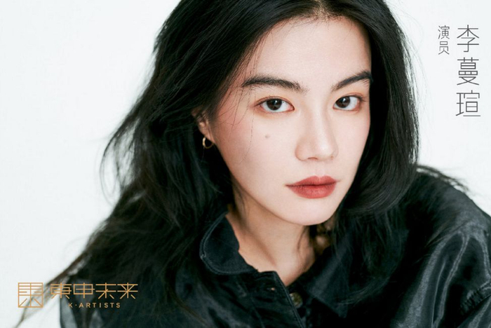 周迅新签艺人是窦靖童前女友?被昔日第一名媛撕?李蔓瑄真不简单!|赵欣瑜|窦靖童|李娜_新浪新闻
