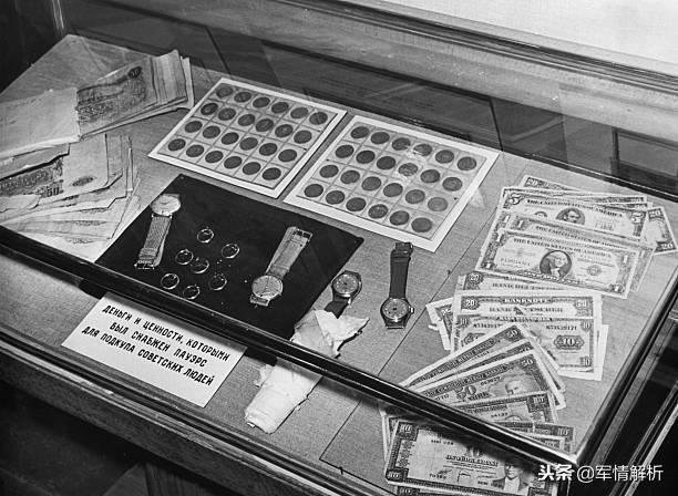  飞行员携带的贵重物品