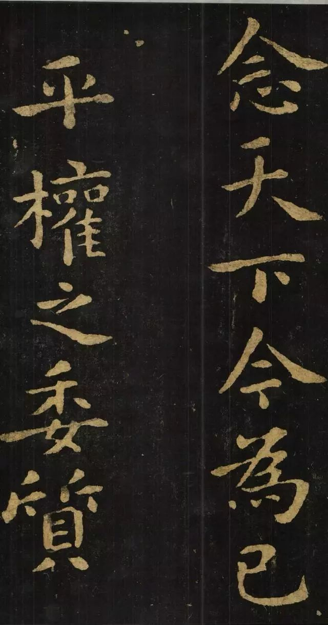 钟繇楷书《宣示表》墨迹从人间消失，到底去哪了？