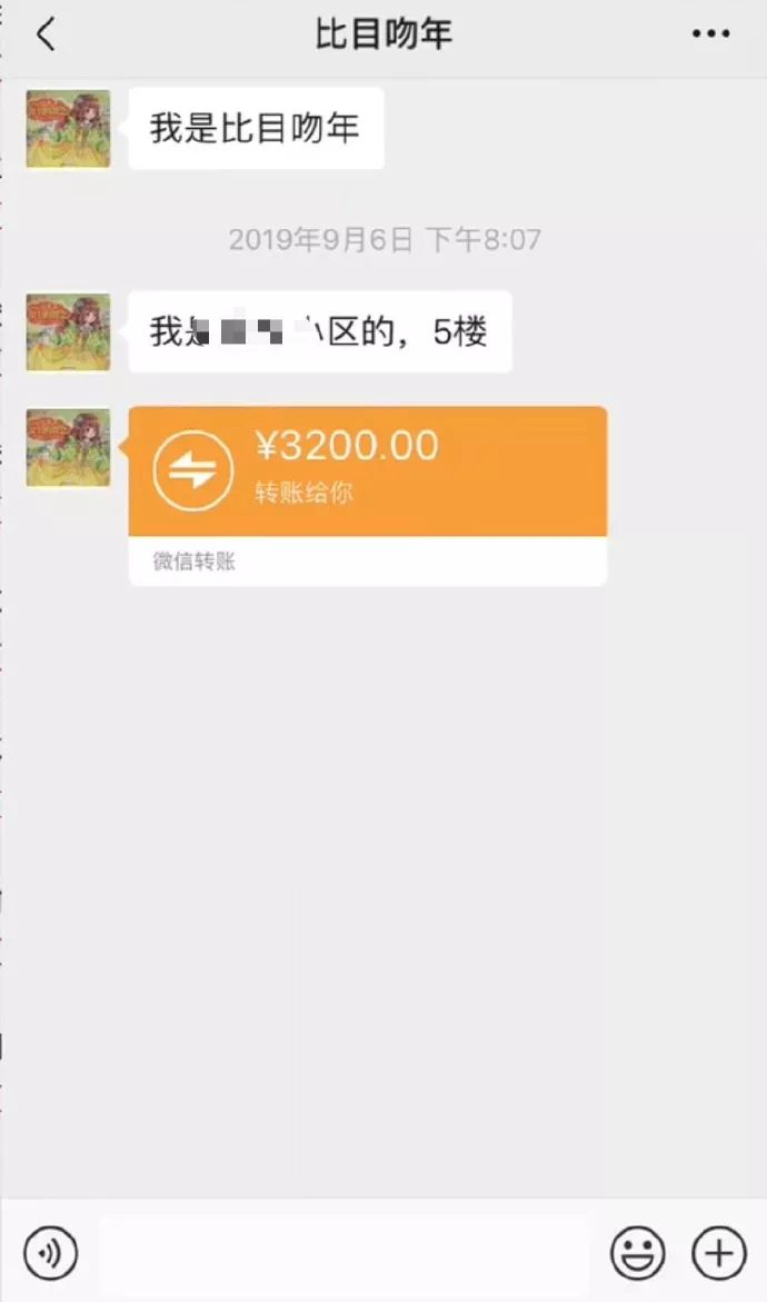 房东的快乐很简单：“我家里有10栋楼，每月收房租。”