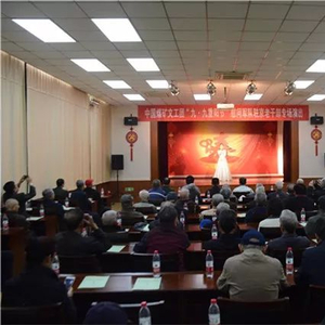 精彩绝伦:明天是重阳节，这场慰问演出让老前辈们看了很过瘾