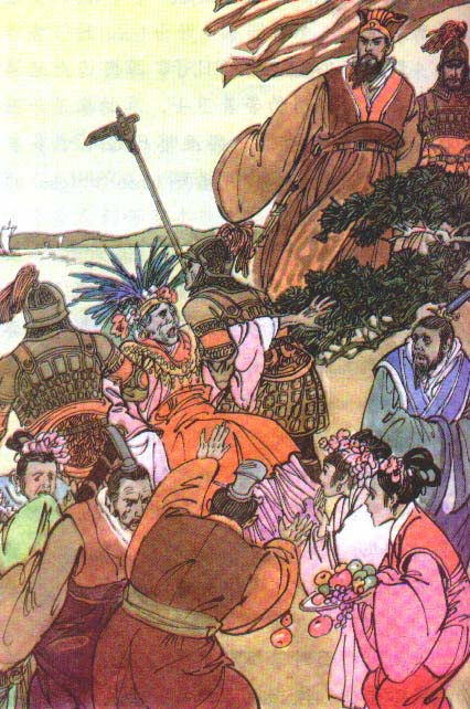  ▲西门豹。资料图