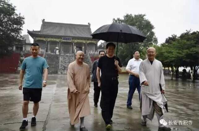 结束参访 图丨长安香积寺公众号