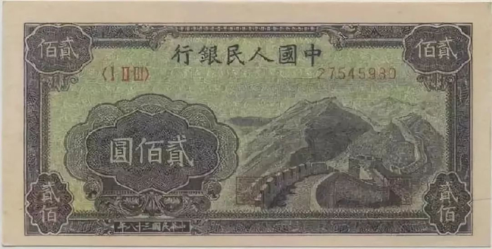 1-32B花符