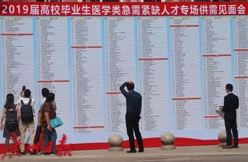  广州日报全媒体记者高鹤涛摄（资料图片）