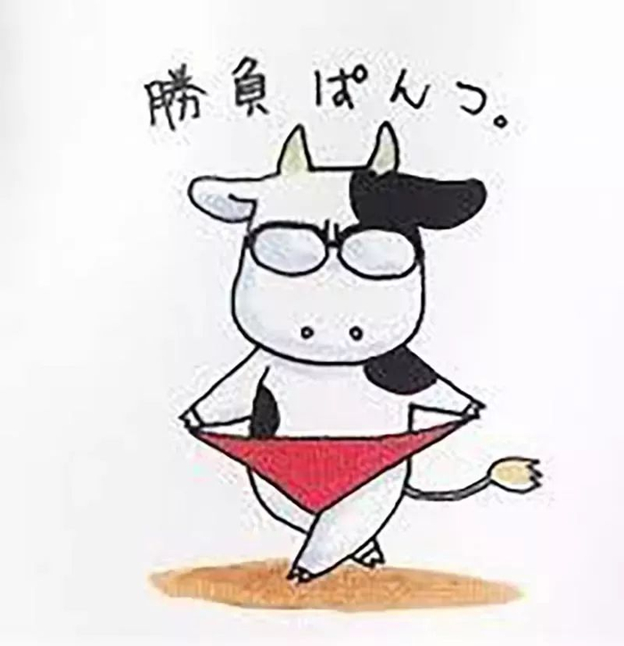 钢炼之后的成长，荒川弘与她的“农业复兴”_财经头条