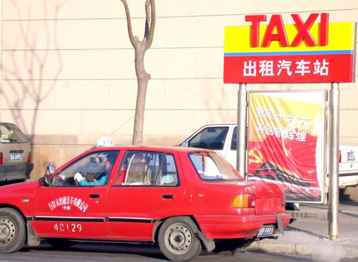 ▲图片来源：视觉中国