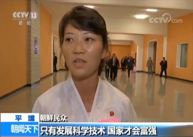 图自央视视频截图