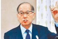 各航空公司纷纷标注“中国台湾” 蔡英文要民众拒搭