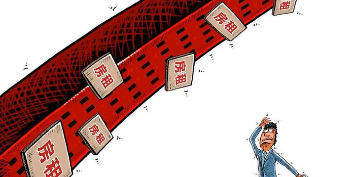 北京租房又贵了 内地效仿香港征收房屋空置税