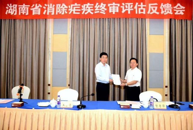  本文图片&nbsp;“湖南疾控”微信公众号