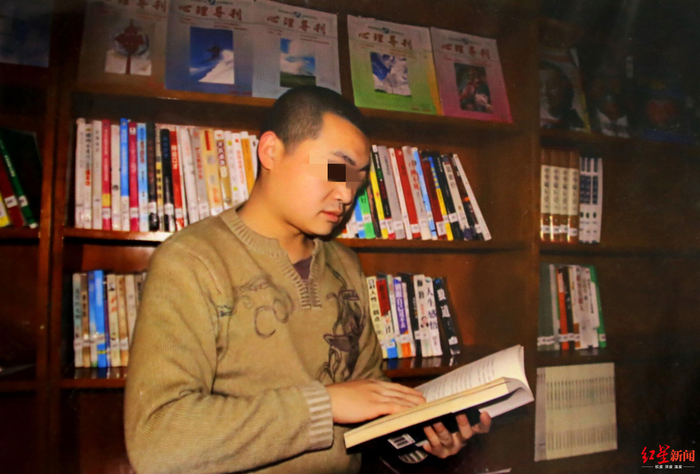 严志远在狱中拍摄的照片