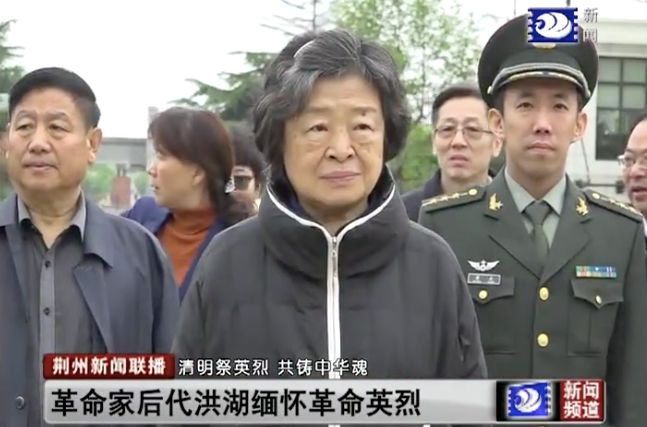 贺龙元帅之女贺晓明