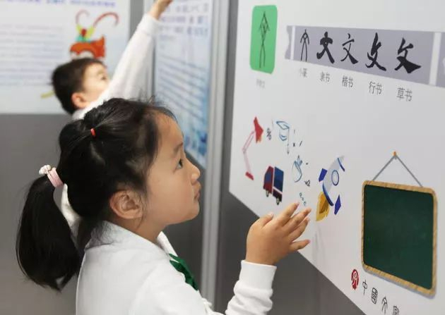  图片来源：新华社